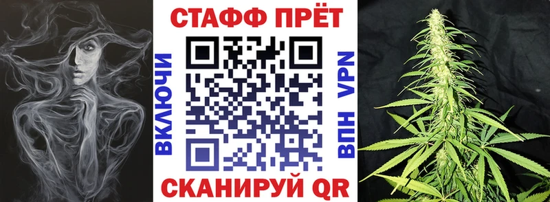 Где купить Елизово Alpha PVP  Марихуана  Псилоцибиновые грибы  ГАШИШ  Метадон  Амфетамин  МЕФ 