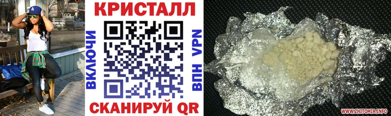 АМФ VHQ  Елизово 