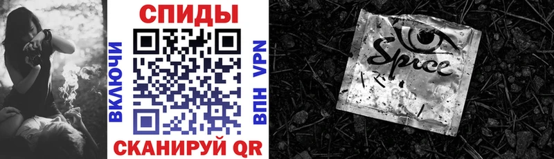 купить наркотик  Елизово  БУТИРАТ BDO 