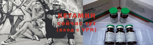 Альфа ПВП Алзамай