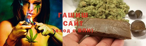 Альфа ПВП Алзамай