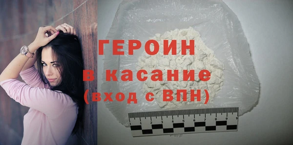 а пвп мука Алексин