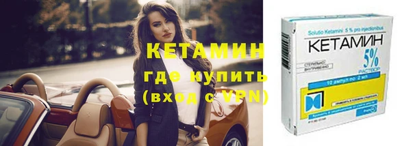 соль курить ск Абдулино