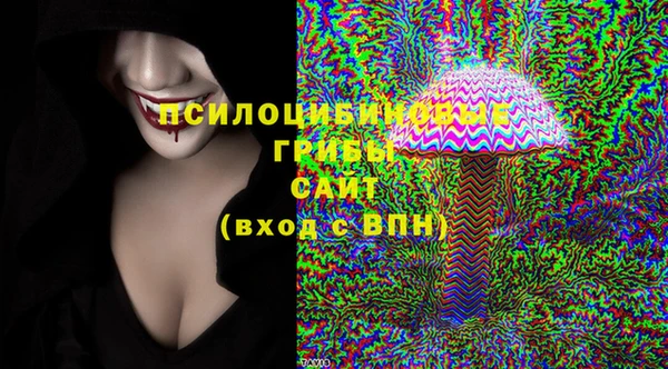 а пвп мука Алексин