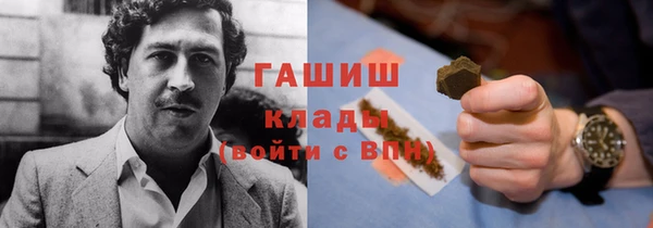 а пвп мука Алексин