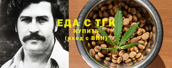 а пвп мука Алексин