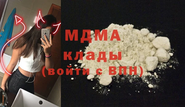 а пвп мука Алексин
