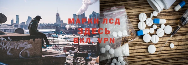 мефедрон мука Алексеевка