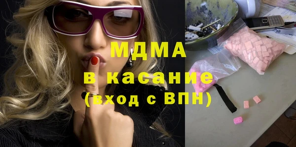 мефедрон мука Алексеевка